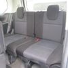 nissan serena 2020 -NISSAN--Serena DAA-GC27--GC27-057223---NISSAN--Serena DAA-GC27--GC27-057223- image 9