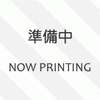 toyota estima 2014 -トヨタ--ｴｽﾃｨﾏ DBA-ACR55W--ACR55-0035954---トヨタ--ｴｽﾃｨﾏ DBA-ACR55W--ACR55-0035954- image 26