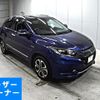 honda vezel 2015 -HONDA 【広島 379た】--VEZEL RU3-1071864---HONDA 【広島 379た】--VEZEL RU3-1071864- image 1