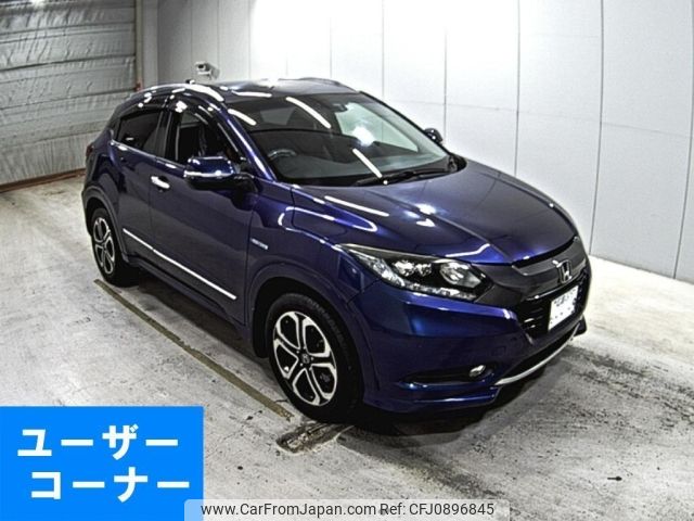 honda vezel 2015 -HONDA 【広島 379た】--VEZEL RU3-1071864---HONDA 【広島 379た】--VEZEL RU3-1071864- image 1