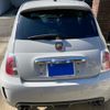 fiat fiat-others 2015 CFJ1650497 image 4
