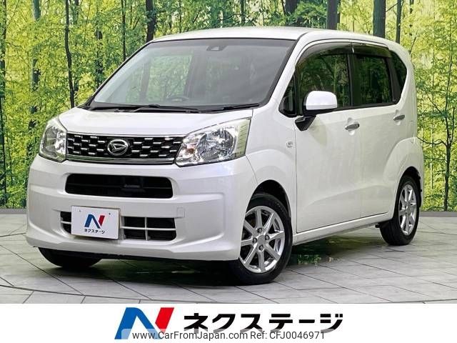 daihatsu move 2017 -DAIHATSU--Move DBA-LA150S--LA150S-1052795---DAIHATSU--Move DBA-LA150S--LA150S-1052795- image 1