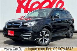 subaru forester 2016 -SUBARU--Forester DBA-SJ5--SJ5-091968---SUBARU--Forester DBA-SJ5--SJ5-091968-