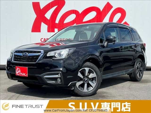 subaru forester 2016 -SUBARU--Forester DBA-SJ5--SJ5-091968---SUBARU--Forester DBA-SJ5--SJ5-091968- image 1