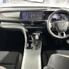 toyota toyota-others 2024 CFJ1412263 image 16