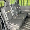 nissan serena 2023 quick_quick_FC28_FC28-005788 image 8