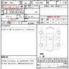 daihatsu hijet-truck 2016 CFJ1615572 image 7