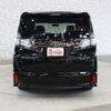 toyota vellfire 2017 -TOYOTA--Vellfire DBA-AGH30W--AGH30-0126474---TOYOTA--Vellfire DBA-AGH30W--AGH30-0126474- image 14