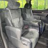 toyota vellfire 2017 -TOYOTA--Vellfire DBA-AGH35W--AGH35-0019108---TOYOTA--Vellfire DBA-AGH35W--AGH35-0019108- image 10