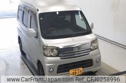 daihatsu atrai-wagon 2005 -DAIHATSU 【千葉 480ﾇ8815】--Atrai Wagon S330G--0005510---DAIHATSU 【千葉 480ﾇ8815】--Atrai Wagon S330G--0005510-