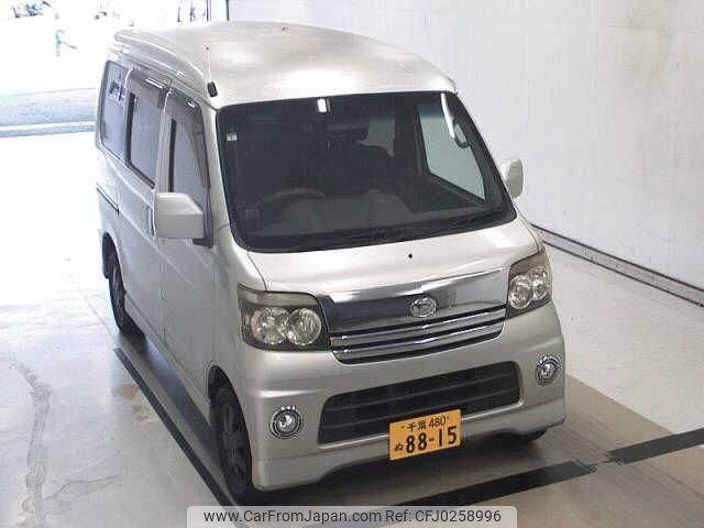 daihatsu atrai-wagon 2005 -DAIHATSU 【千葉 480ﾇ8815】--Atrai Wagon S330G--0005510---DAIHATSU 【千葉 480ﾇ8815】--Atrai Wagon S330G--0005510- image 1