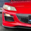 mazda rx-8 2008 quick_quick_ABA-SE3P_SE3P-300172 image 18