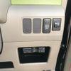 daihatsu move-conte 2014 -DAIHATSU--Move Conte L575S--L575S-0216122---DAIHATSU--Move Conte L575S--L575S-0216122- image 18
