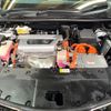 lexus nx 2018 CFJ1701004 image 19