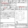 mazda atenza 2017 CFJ1793218 image 13