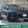 land-rover range-rover-evoque 2021 CFJ1867487 image 1