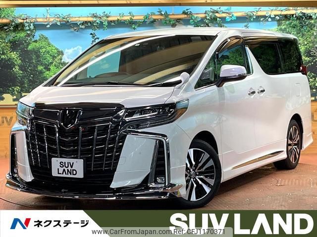 toyota alphard 2022 quick_quick_AGH30W_AGH30-0434709 image 1