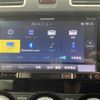 subaru forester 2015 -SUBARU--Forester DBA-SJ5--SJ5-064474---SUBARU--Forester DBA-SJ5--SJ5-064474- image 14