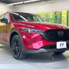 mazda cx-5 2022 CFJ1751818 image 16