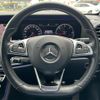 mercedes-benz e-class 2017 GOO_JP_700056140630240921002 image 15