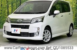 daihatsu move 2013 -DAIHATSU--Move DBA-LA100S--LA100S-1030506---DAIHATSU--Move DBA-LA100S--LA100S-1030506-
