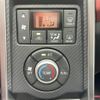 daihatsu copen 2022 -DAIHATSU--Copen 3BA-LA400K--LA400K-0050381---DAIHATSU--Copen 3BA-LA400K--LA400K-0050381- image 8
