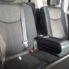 nissan serena 2015 -NISSAN 【尾張小牧 339は12】--Serena HFC26-245913---NISSAN 【尾張小牧 339は12】--Serena HFC26-245913- image 10