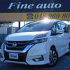 nissan serena 2017 quick_quick_DAA-GFC27_GFC27-048055 image 1