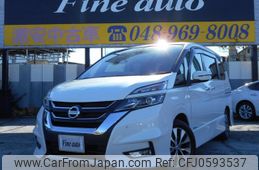 nissan serena 2017 quick_quick_DAA-GFC27_GFC27-048055