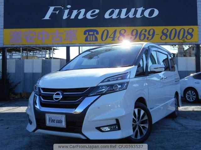 nissan serena 2017 quick_quick_DAA-GFC27_GFC27-048055 image 1