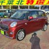 daihatsu daihatsu-others 2017 quick_quick_DBA-LA250S_LA250S-0087062 image 10