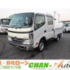 toyota dyna-truck 2016 GOO_NET_EXCHANGE_0520179A30241127W001 image 1