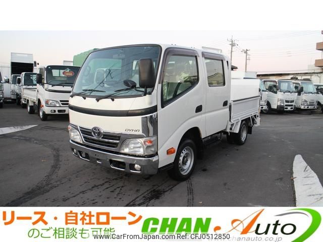 toyota dyna-truck 2016 GOO_NET_EXCHANGE_0520179A30241127W001 image 1