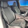 peugeot 5008 2021 quick_quick_P87AH01_VF3MJEHZRLS220288 image 9