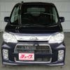 daihatsu tanto-exe 2013 -DAIHATSU--Tanto Exe DBA-L455S--L455S-0083052---DAIHATSU--Tanto Exe DBA-L455S--L455S-0083052- image 23