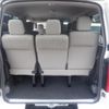 nissan caravan-coach 2018 -NISSAN--Caravan Coach KS2E26--KS2E26-101881---NISSAN--Caravan Coach KS2E26--KS2E26-101881- image 29