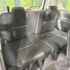 nissan serena 2019 -NISSAN--Serena DAA-GFC27--GFC27-185148---NISSAN--Serena DAA-GFC27--GFC27-185148- image 11