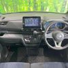 nissan roox 2020 quick_quick_B45A_B45A-0003035 image 2