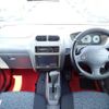 daihatsu terios-kid 1999 REALMOTOR_N2024070361A-10 image 9