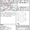 toyota roomy 2018 quick_quick_DBA-M900A_M900A-0203568 image 21