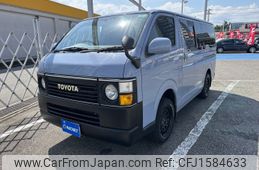 toyota hiace-van 2009 CFJ1584633