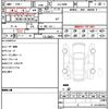 toyota land-cruiser-100 2005 quick_quick_UZJ100W_0153225 image 20