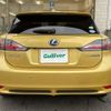 lexus ct 2011 -LEXUS--Lexus CT DAA-ZWA10--ZWA10-2050889---LEXUS--Lexus CT DAA-ZWA10--ZWA10-2050889- image 4