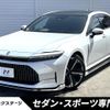 toyota crown 2024 quick_quick_AZSH32_AZSH32-0002085 image 1