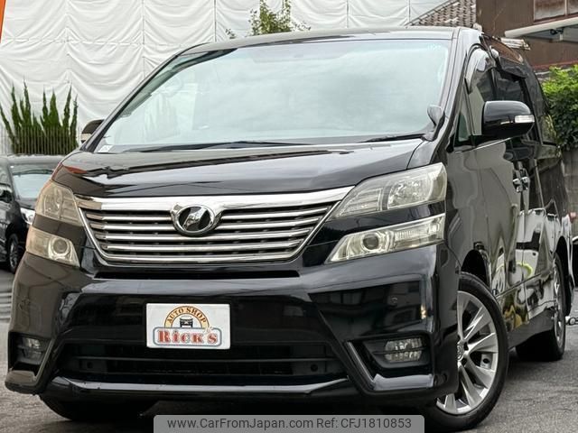 toyota vellfire 2010 CFJ1810853 image 1