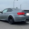 bmw m3 2008 -BMW--BMW M3 ABA-WD40--WBSWD92010PY37422---BMW--BMW M3 ABA-WD40--WBSWD92010PY37422- image 2