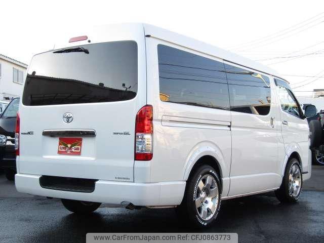 toyota regiusace-van 2019 -TOYOTA--Regius ace Van TRH211K--8008707---TOYOTA--Regius ace Van TRH211K--8008707- image 2