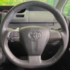 toyota voxy 2011 -TOYOTA--Voxy DBA-ZRR75W--ZRR75-0087916---TOYOTA--Voxy DBA-ZRR75W--ZRR75-0087916- image 14