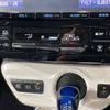 toyota prius 2016 -TOYOTA--Prius DAA-ZVW51--ZVW51-6021961---TOYOTA--Prius DAA-ZVW51--ZVW51-6021961- image 5