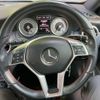 mercedes-benz a-class 2013 -MERCEDES-BENZ--Benz A Class DBA-176042--WDD1760422J054495---MERCEDES-BENZ--Benz A Class DBA-176042--WDD1760422J054495- image 17